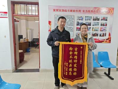 暖心！荆州公交上的三个感动瞬间