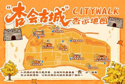 不止人民路，荆州区还有这8处“杏运地”！ 