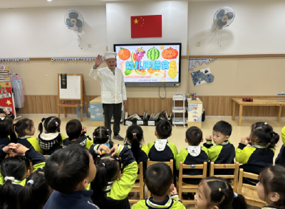 倾听童声优化餐食 沙市第二教育幼儿园精细管理守护成长