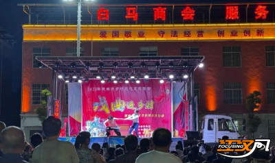 江陵县白马寺镇：文化雨露润心田 群众笑脸映初心