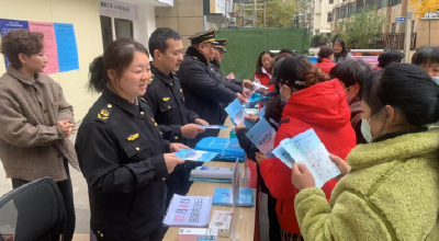 沙市区市场监督管理局（知识产权局）宪法日主题活动赋能社区知识产权保护