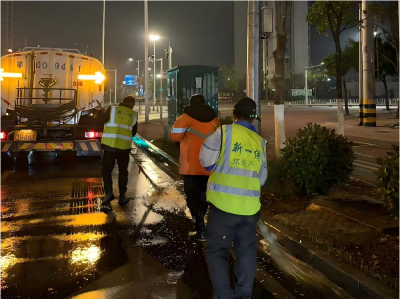 让城市“焕新颜”： 沙市区开展夜间深度精洗行动