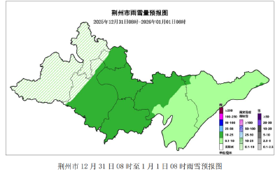 雨雪+大风+降温！荆州发布气象专报