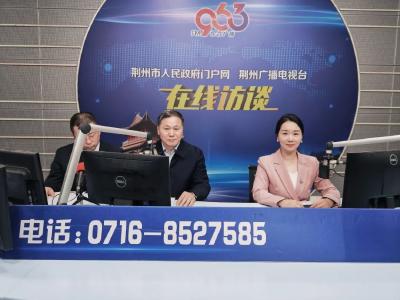 事关荆州人冬季用电！这类用户可办理.....