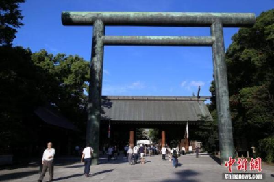 靖国神社被起诉