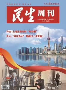 人民日报《民生周刊》关注 | 湖北荆州市荆州区：一线解民忧 实干暖民心