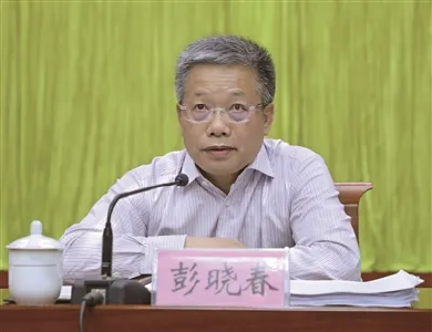 中纪委连打三虎