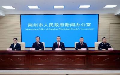 成效显著！立案侦查32人，执行到位634万元