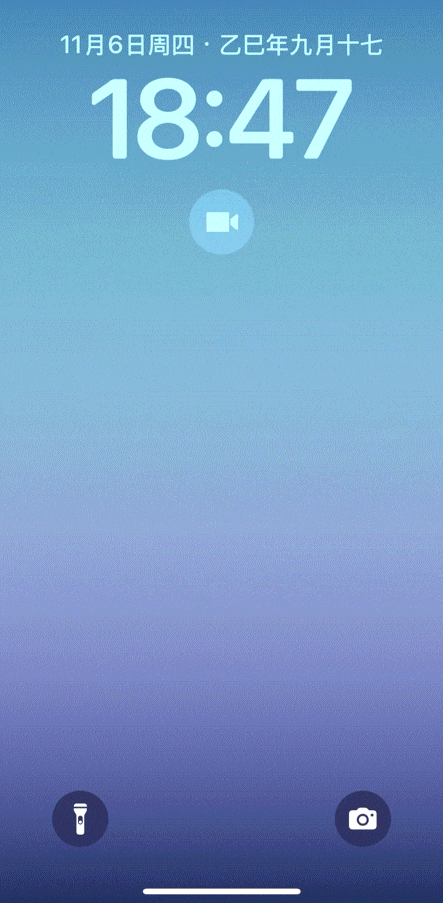 微信公布三个隐藏功能！