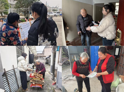荆州区：“格格”敲门送安全 暖心守护过寒冬