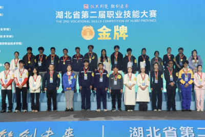 省技术能手+6！荆州理工师生在省第二届职业技能大赛中取得佳绩