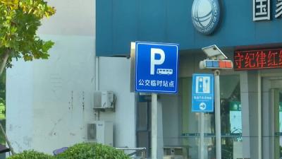 荆州江陵：“文明啄木鸟”让城市更美丽