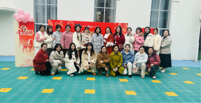 荆州经开区鱼农桥街道中心幼儿园：龙马精神贺新春・非遗童趣闹庙会 