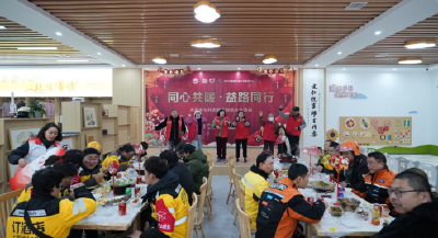 同心共暖·益路同行！沙市区凤台社区元旦联谊年会超暖心