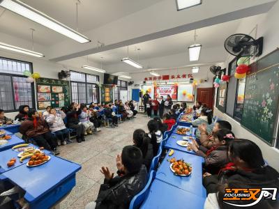 荆州市荆南中学：稚童少年同欢悦 三校融心贺新元