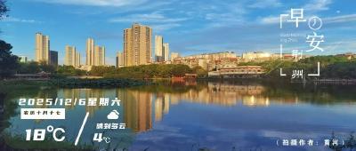 早安·荆州丨他在荆州炒花生，一年可卖8000万元