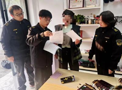 新骗局！已有人中招