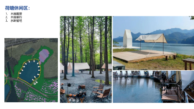 正在招商！荆州这个优质地块将大变样