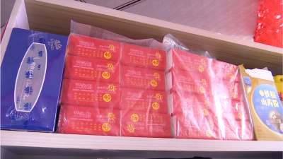 养老钱被骗！市场监管部门火速追回3.1万元