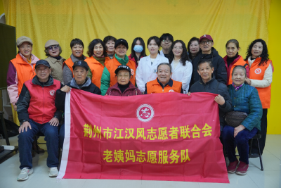 这场社区活动，为老年志愿者定制专属温暖