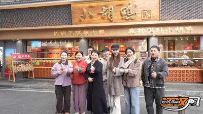 以“抖”为桥 以味为媒  荆州农业魅力引达人倾情打call