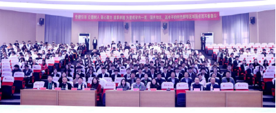 荆州学院成功举办第三届全国大学生职业规划大赛校内总决赛