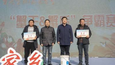 荆州：洪湖清水大闸蟹开捕