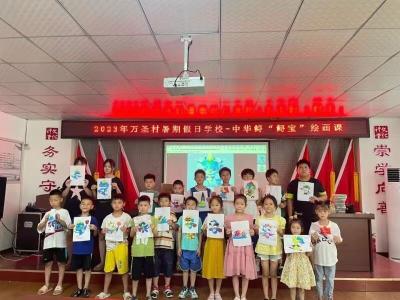 余姚万圣村渔民放生460条中华鲟