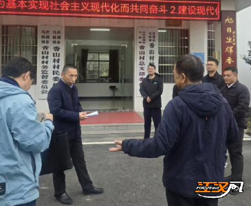 荆州市医保局调研洪湖市医保参保扩面工作