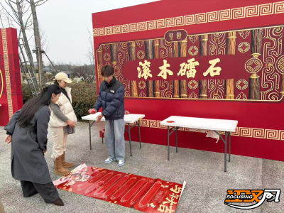 荆州园博园楚风游园盛宴即将启幕  线上免费预约通道已开启