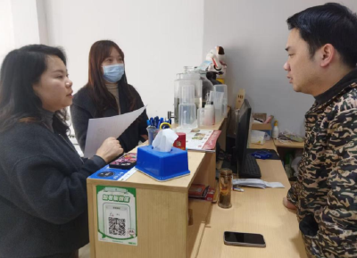 数据精准画像 服务上门赋能——江陵县人社局“零距离”助力创业者申领一次性创业补贴