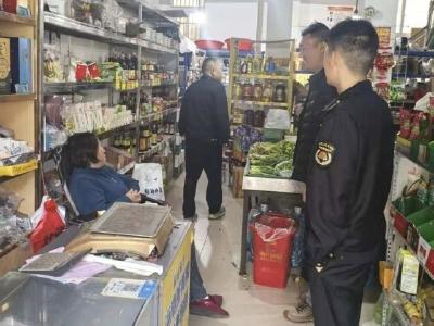 荆州区郢南村：多措宣传 筑牢平安基石