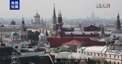 俄罗斯首都莫斯科连日遭无人机袭击，导致航班大面积延误或取消