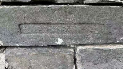 荆州这一项目，再获省级立项