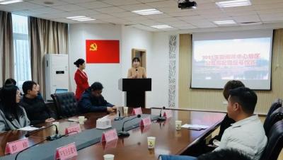 公开摇号！荆州374户家庭有了新家