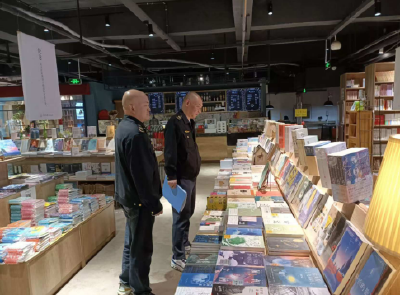 荆州文旅支队：筑牢版权保护防线 争当知识产权“护卫先锋”