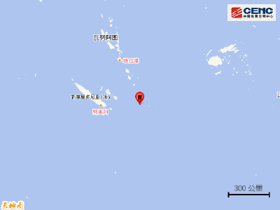 洛亚蒂群岛发生6.0级地震