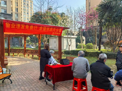 暖新闻丨居民微信群里的百条感谢信