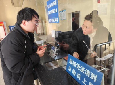 暖新闻 | 拾金不昧暖人心 客运站尽责显担当