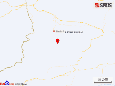 新疆伊犁州特克斯县发生3.1级地震