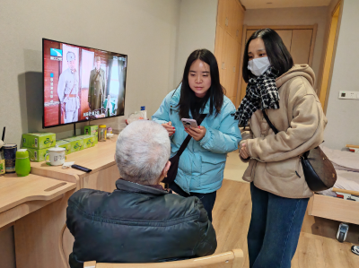 每月最高补800元！失能老人养老消费券这样领