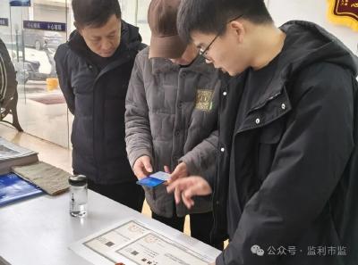 监利市桥市市场监管所：多措并举打通经营主体年报工作“最后一公里” 