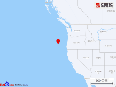 美国俄勒冈州沿岸远海发生6.0级地震