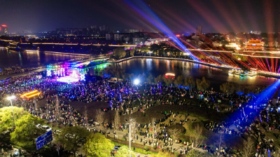 2026，“荆”彩不止！