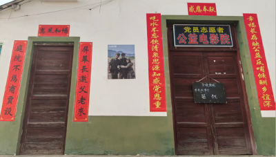 石首：从露天到室内 七旬放映员用光影点亮乡村文化星空