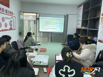 荆州市劳动人事仲裁院创新开展主题党日与业务培训融合活动