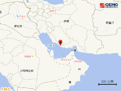 伊朗发生5.1级地震