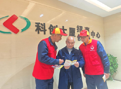 国网洪湖市供电公司：多维发力攻坚 推进营销提质增效