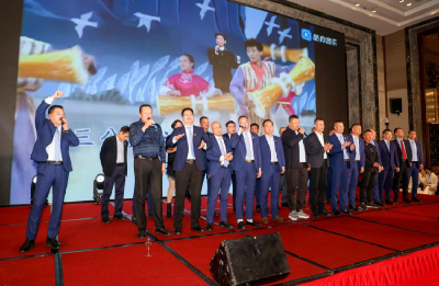 团结闽商情 共促大发展——荆州市福建商会举行2026年迎新会