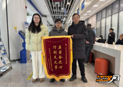 “数”往知来：2025荆州市场监管答卷